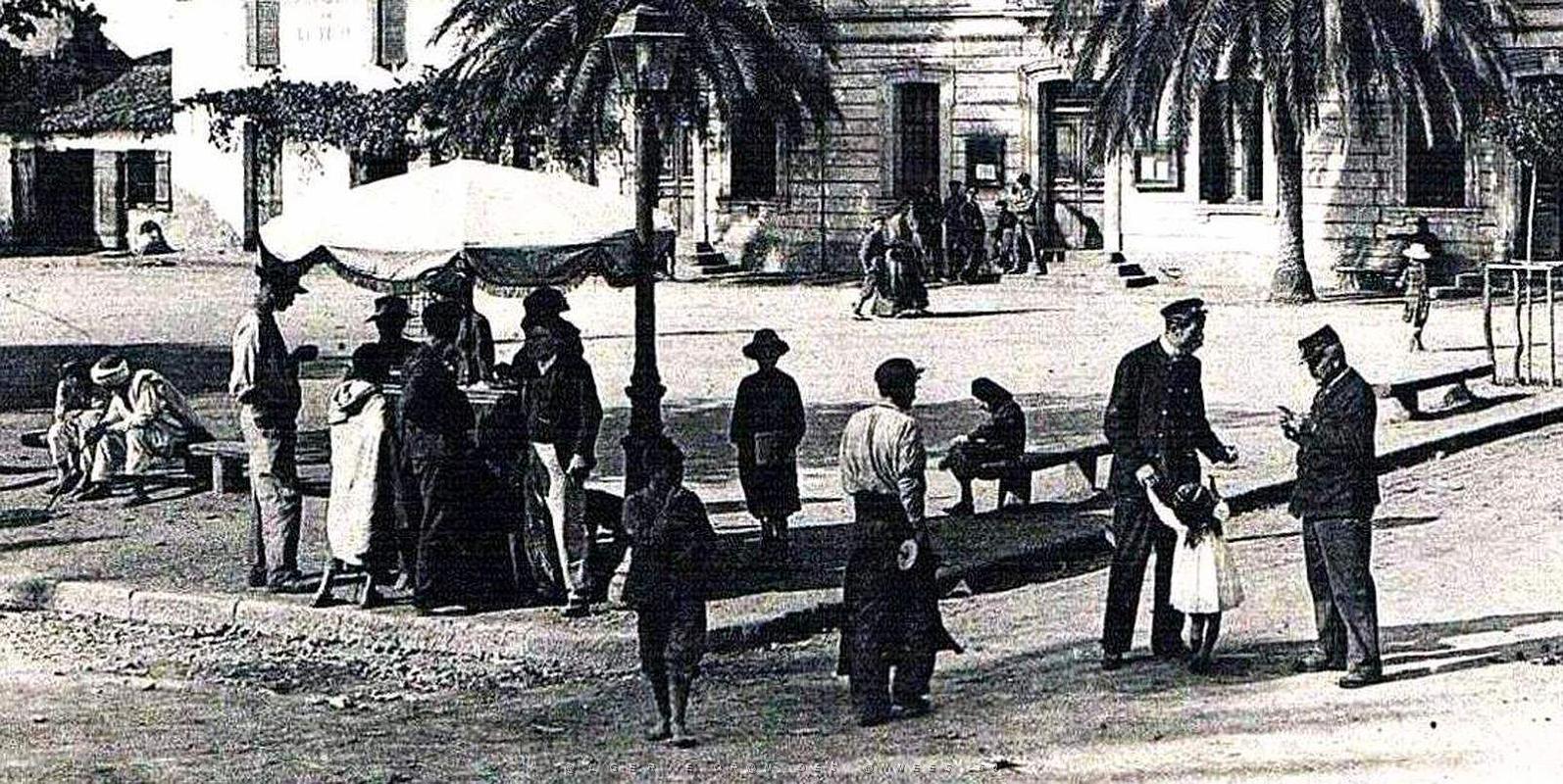 2015- Rouiba - La Mairie2.jpg